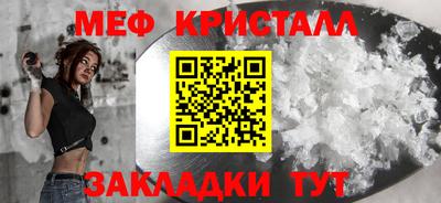 кокаин VHQ Краснокаменск