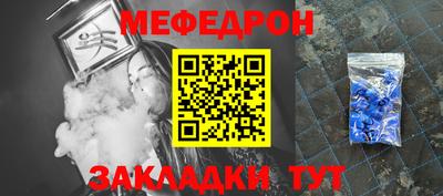 кокаин VHQ Краснокаменск