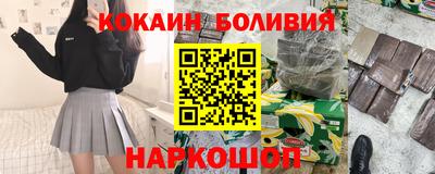 мдма Краснодар