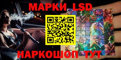 мдма Краснодар