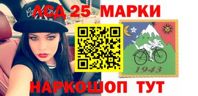 кокаин VHQ Краснокаменск