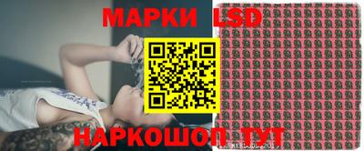 прущая мука Краснознаменск