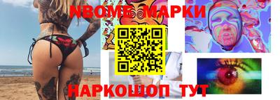 мдма Краснодар