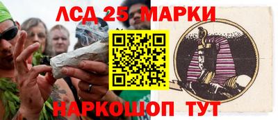 кокаин VHQ Краснокаменск