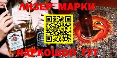 прущая мука Краснознаменск
