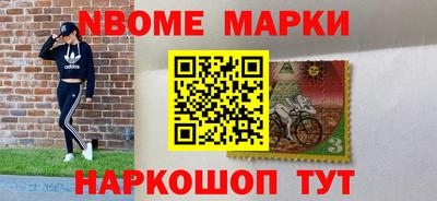мдма Краснодар