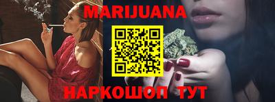 прущая мука Краснознаменск