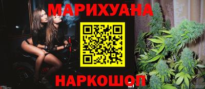 мдма Краснодар
