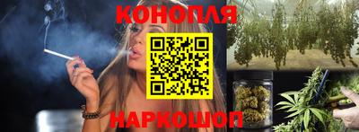 прущая мука Краснознаменск