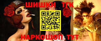 прущая мука Краснознаменск