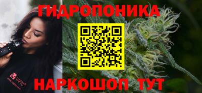 кокаин VHQ Краснокаменск