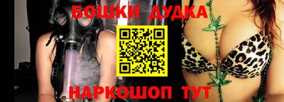 мдма Краснодар