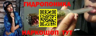 мдма Краснодар