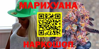 прущая мука Краснознаменск