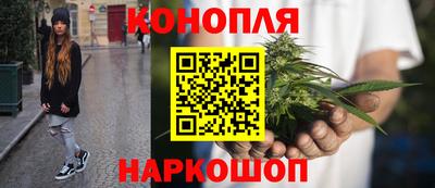 мдма Краснодар