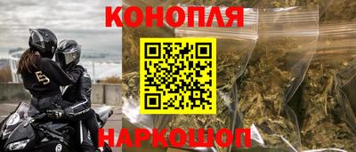 кокаин VHQ Краснокаменск