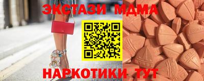 прущая мука Краснознаменск