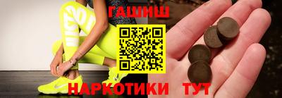 прущая мука Краснознаменск