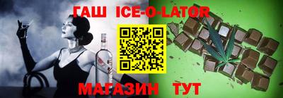 прущая мука Краснознаменск