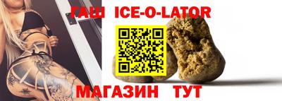 прущая мука Краснознаменск