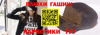 мдма Краснодар