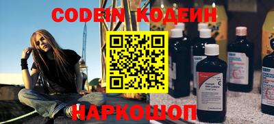 прущая мука Краснознаменск