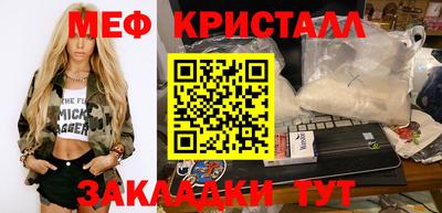 кокаин VHQ Краснокаменск