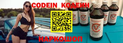 прущая мука Краснознаменск