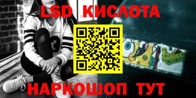 мдма Краснодар