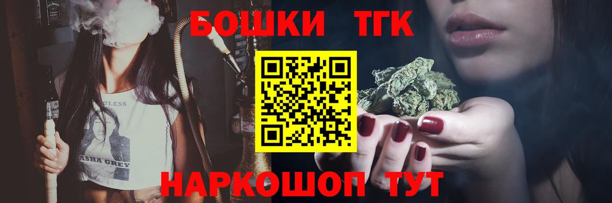 Конопля White Widow  Вход с VPN  МАРИХУАНА Amnesia  Конопля тримм  Ефремов  Бошки Шишки SATIVA & INDICA 